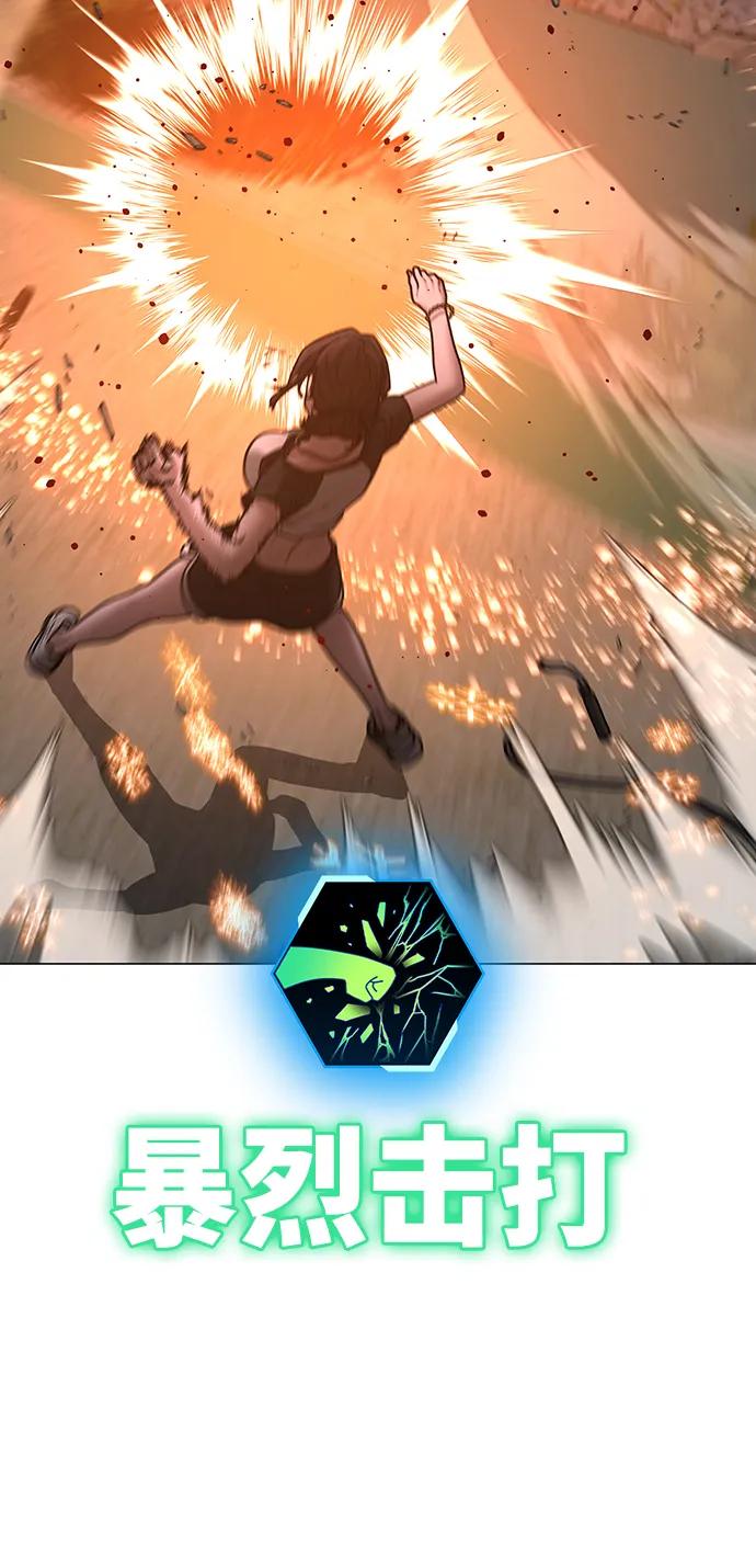 第 89 页