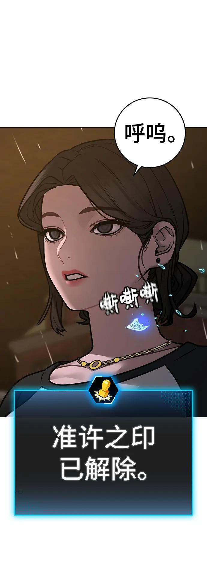 第 95 页