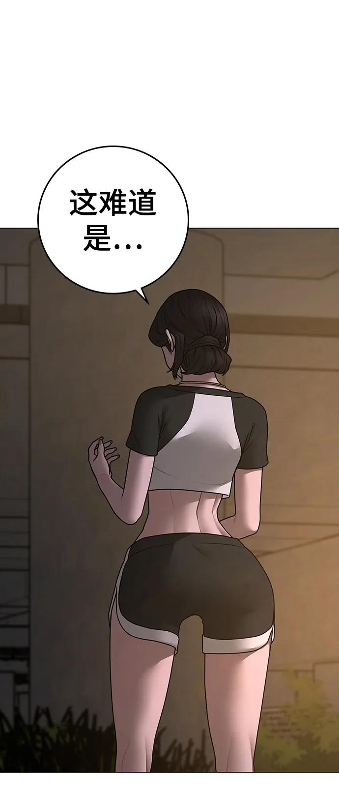 第 96 页