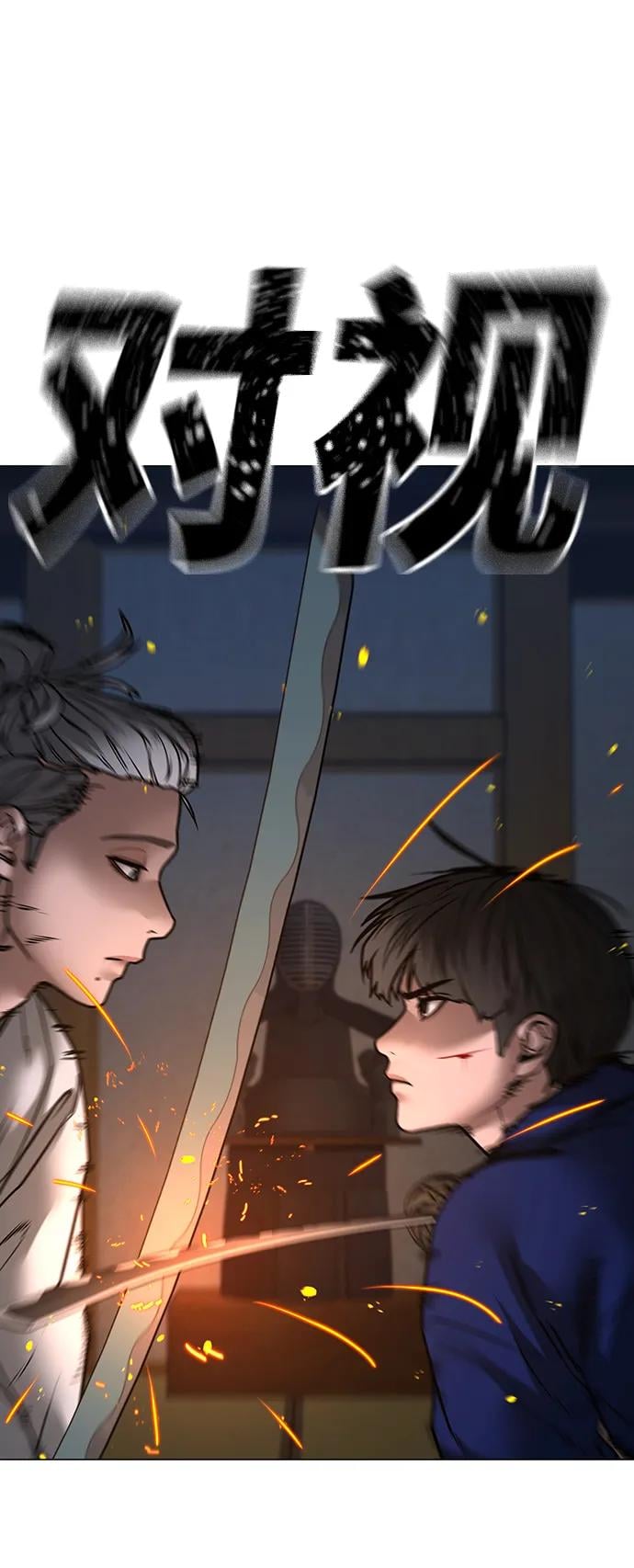 第 102 页