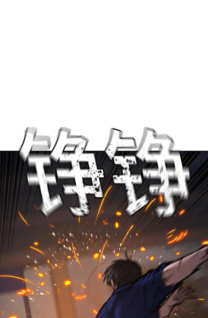 第 104 页