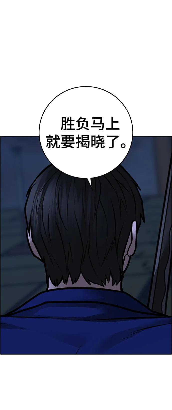 第 108 页