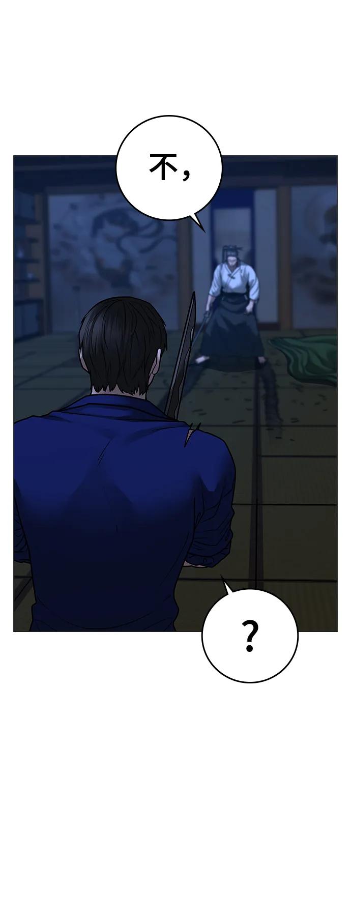 第 109 页