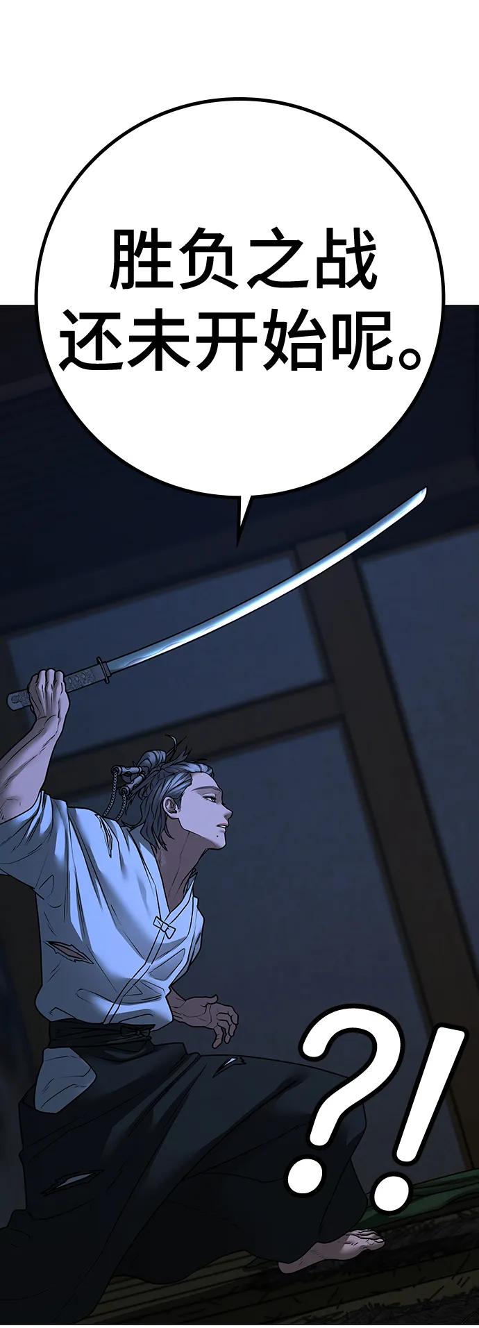 第 110 页
