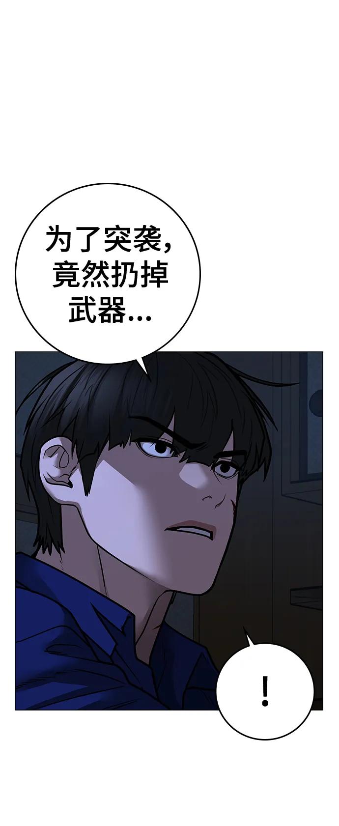 第 114 页