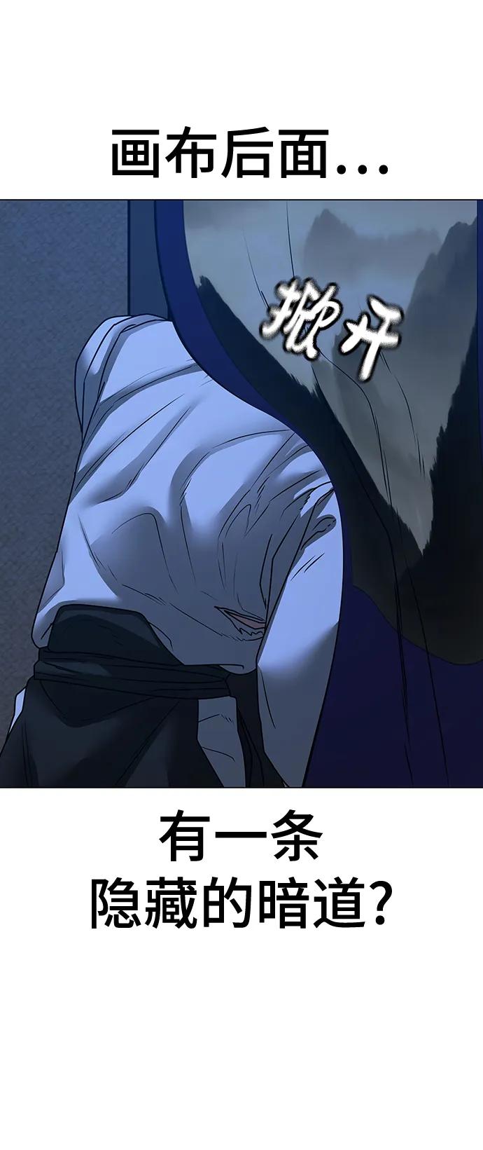 第 116 页