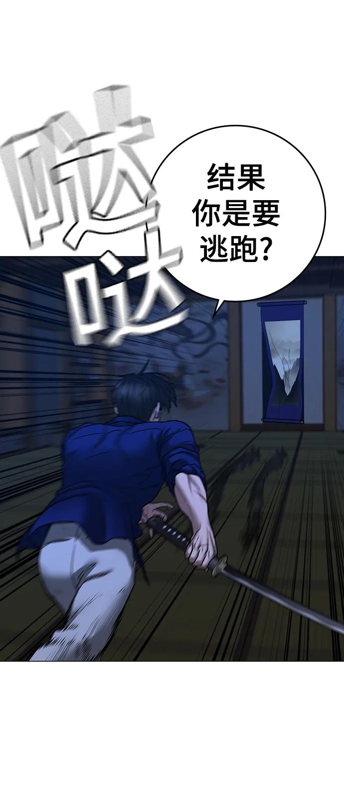 第 117 页
