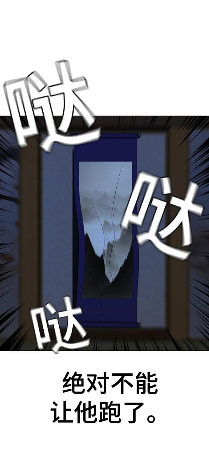 第 118 页