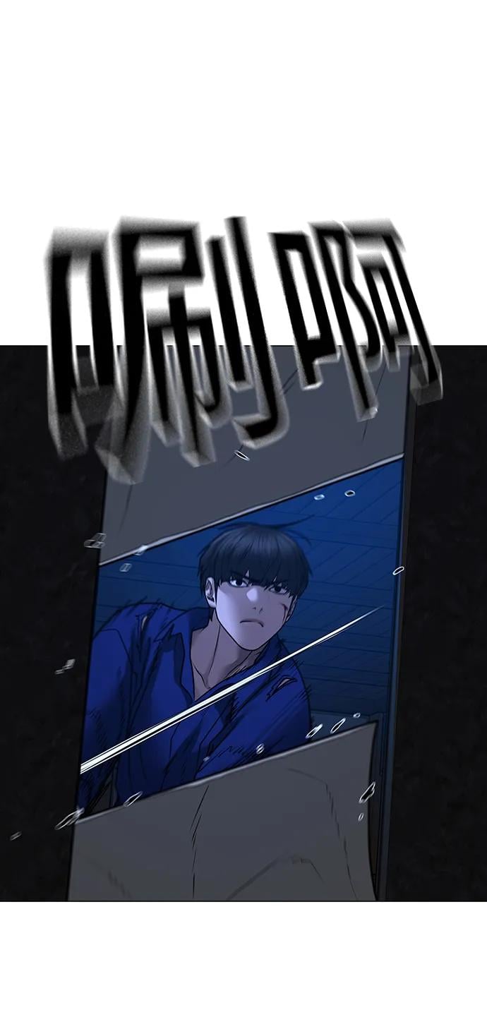 第 119 页