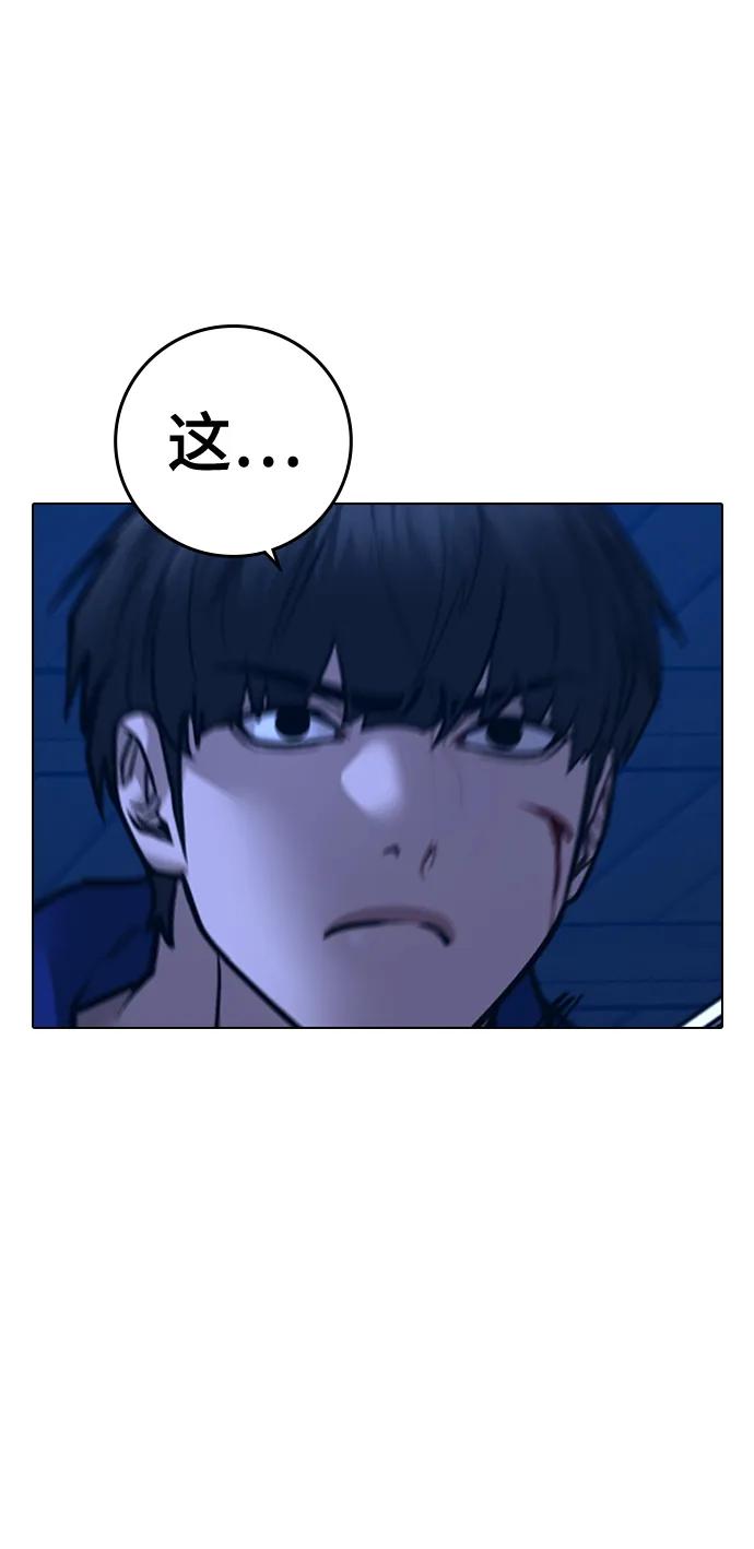 第 120 页