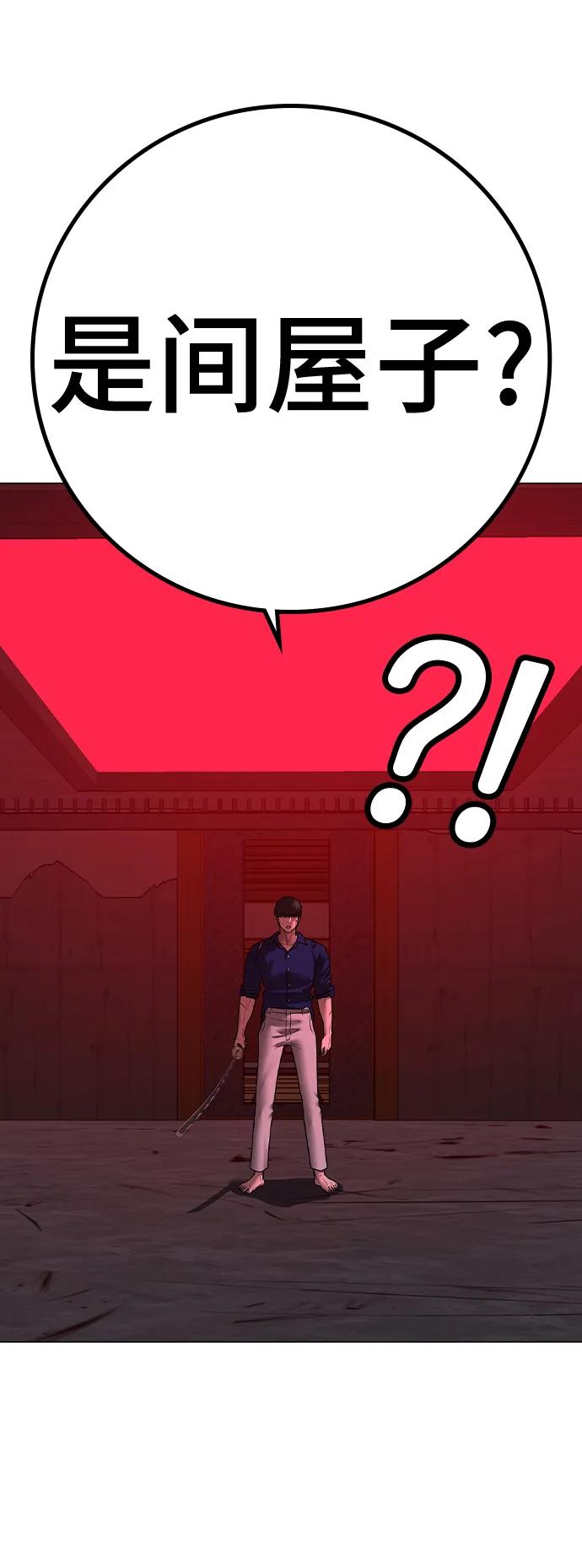 第 121 页