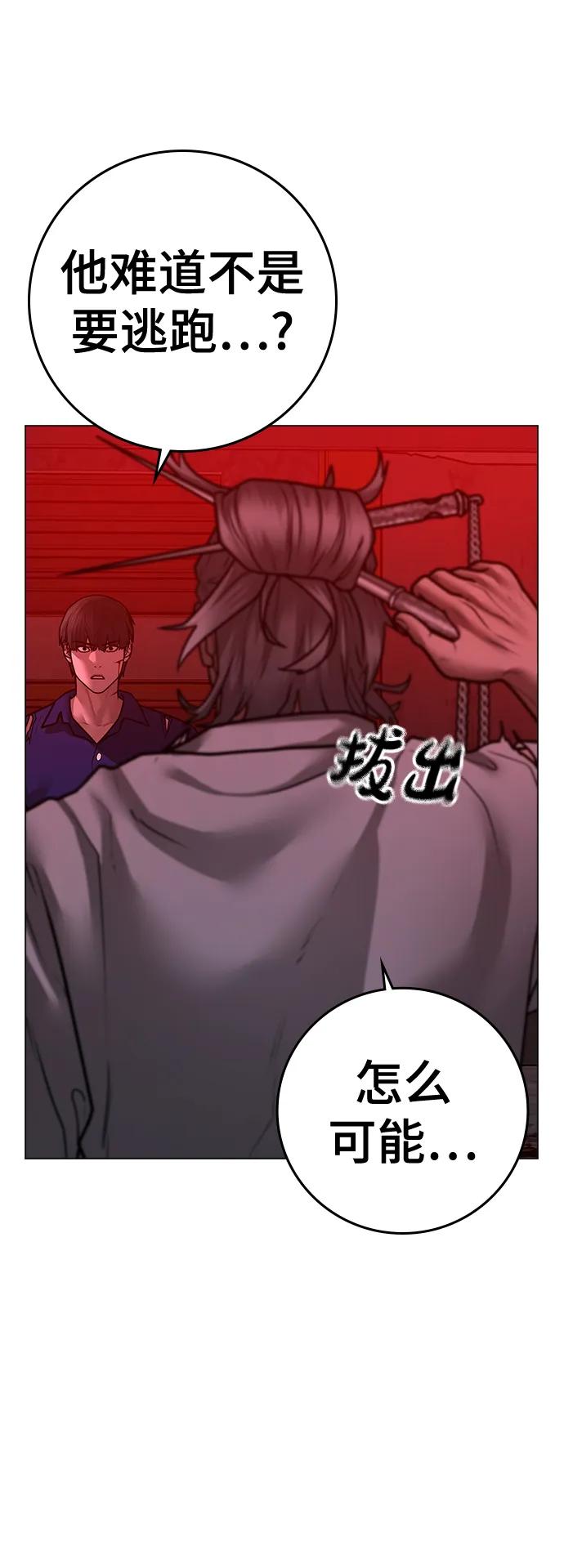 第 122 页