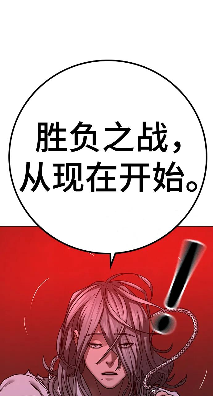 第 123 页