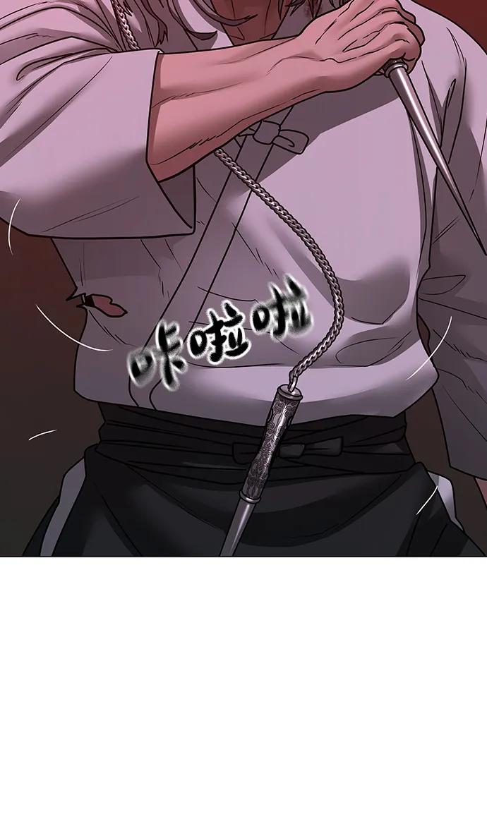 第 124 页