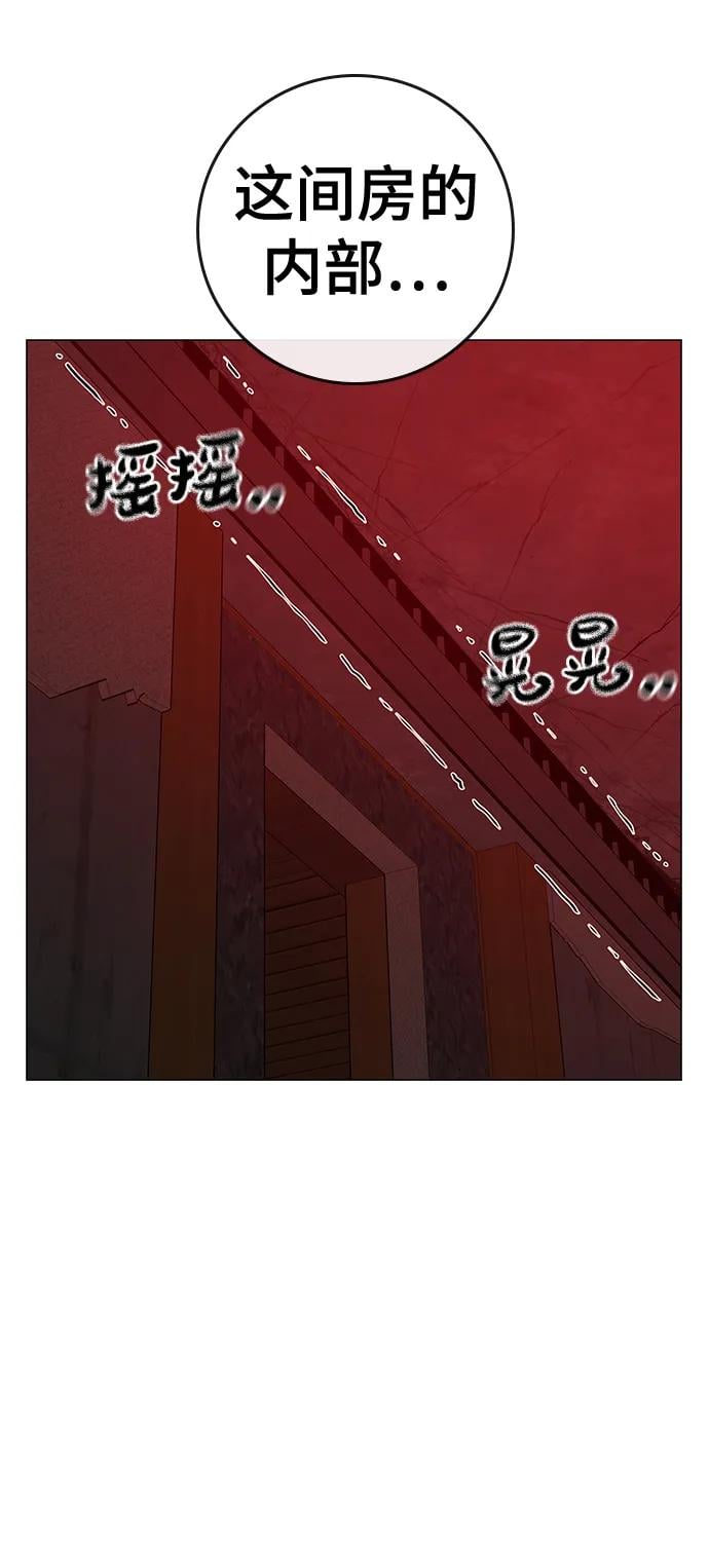 第 125 页