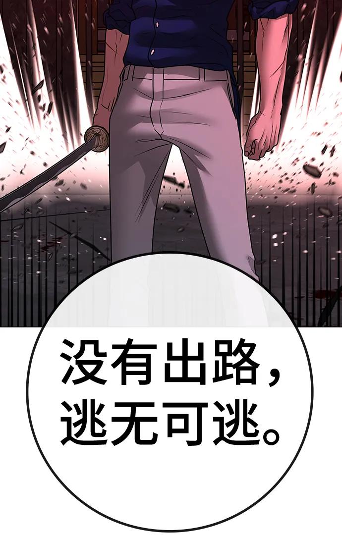 第 127 页