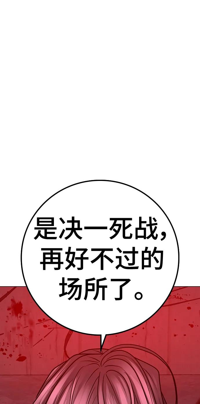第 128 页