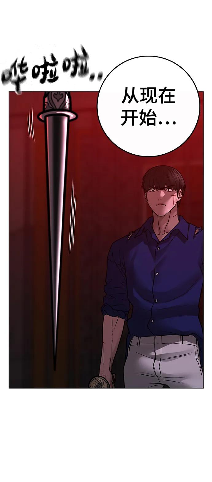 第 130 页