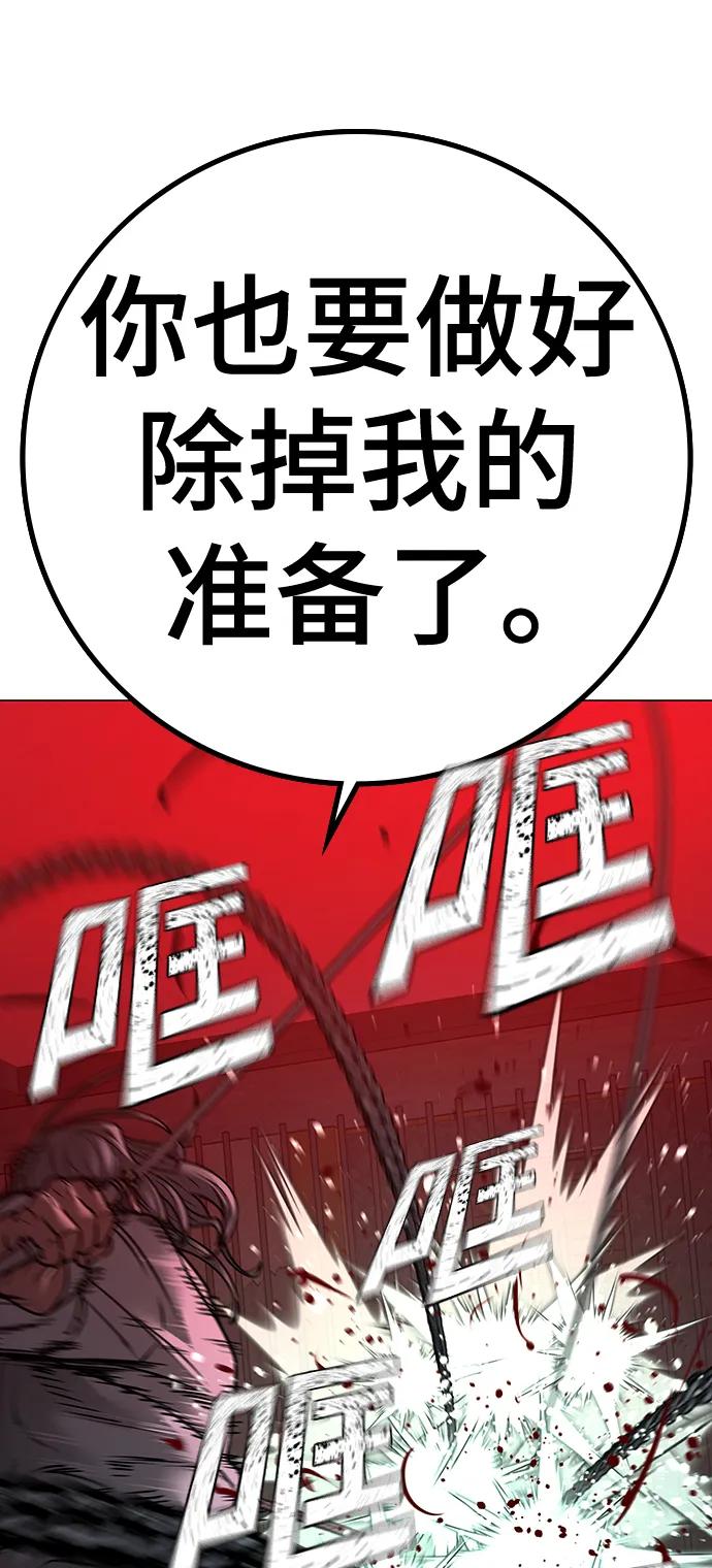第 131 页
