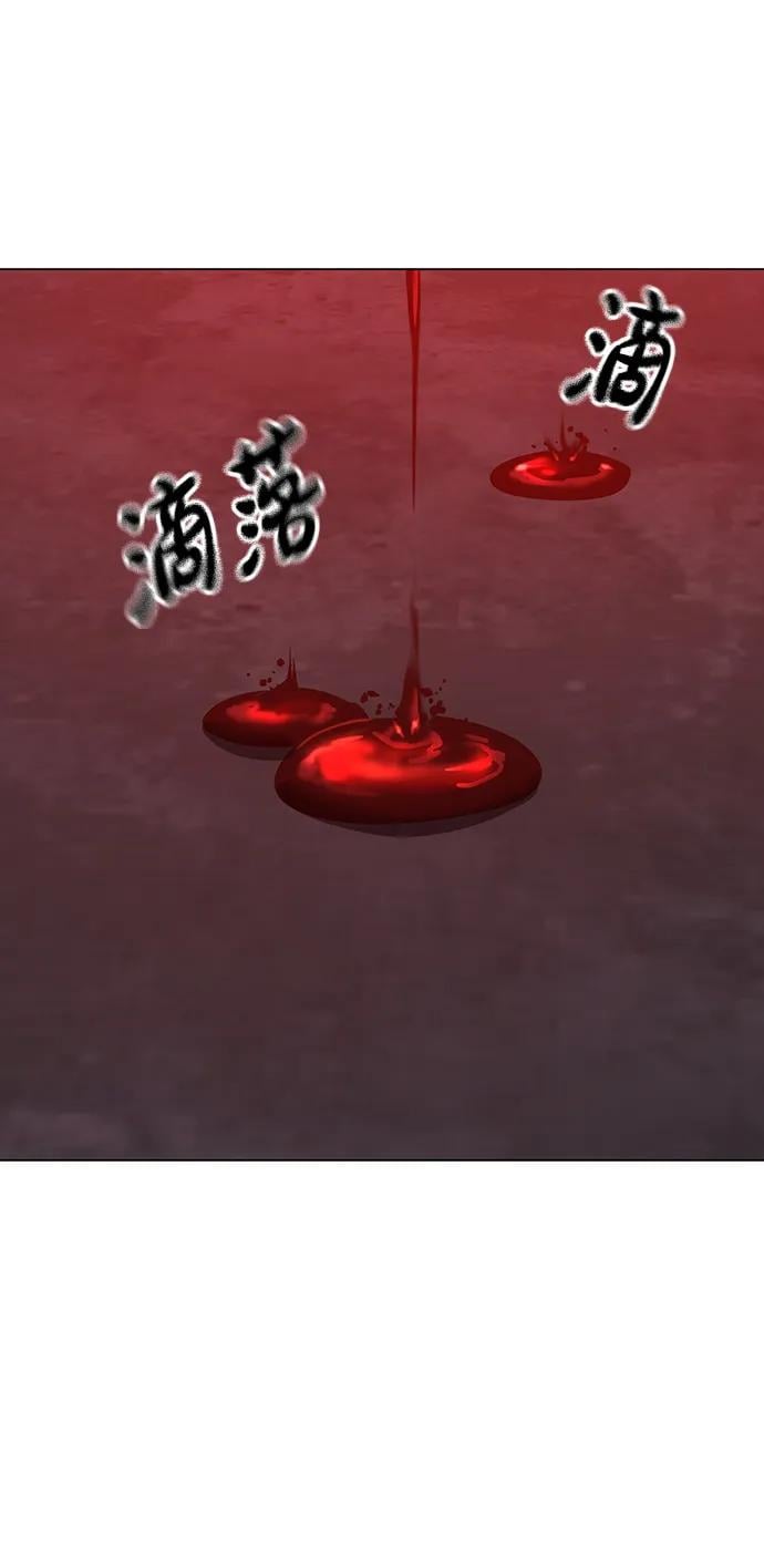 第 133 页