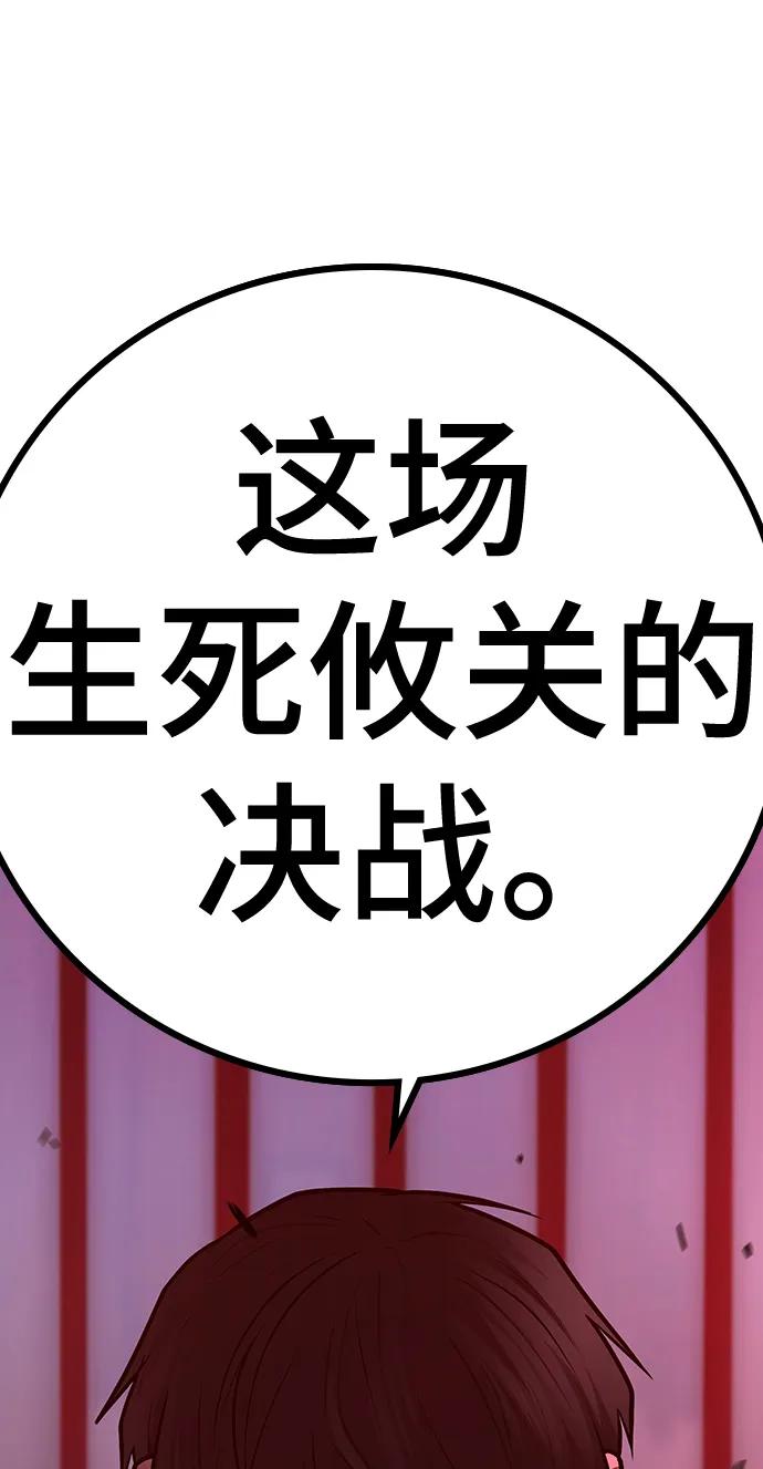 第 136 页