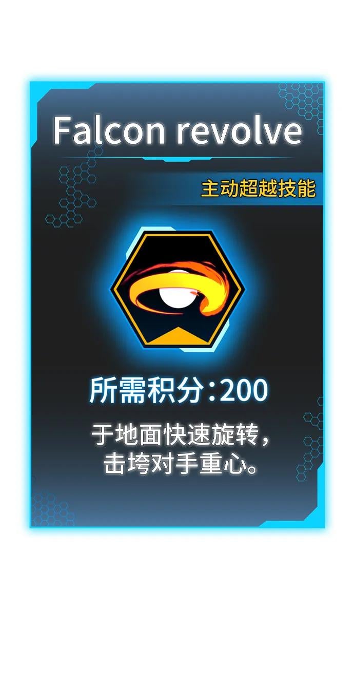 第 101 页
