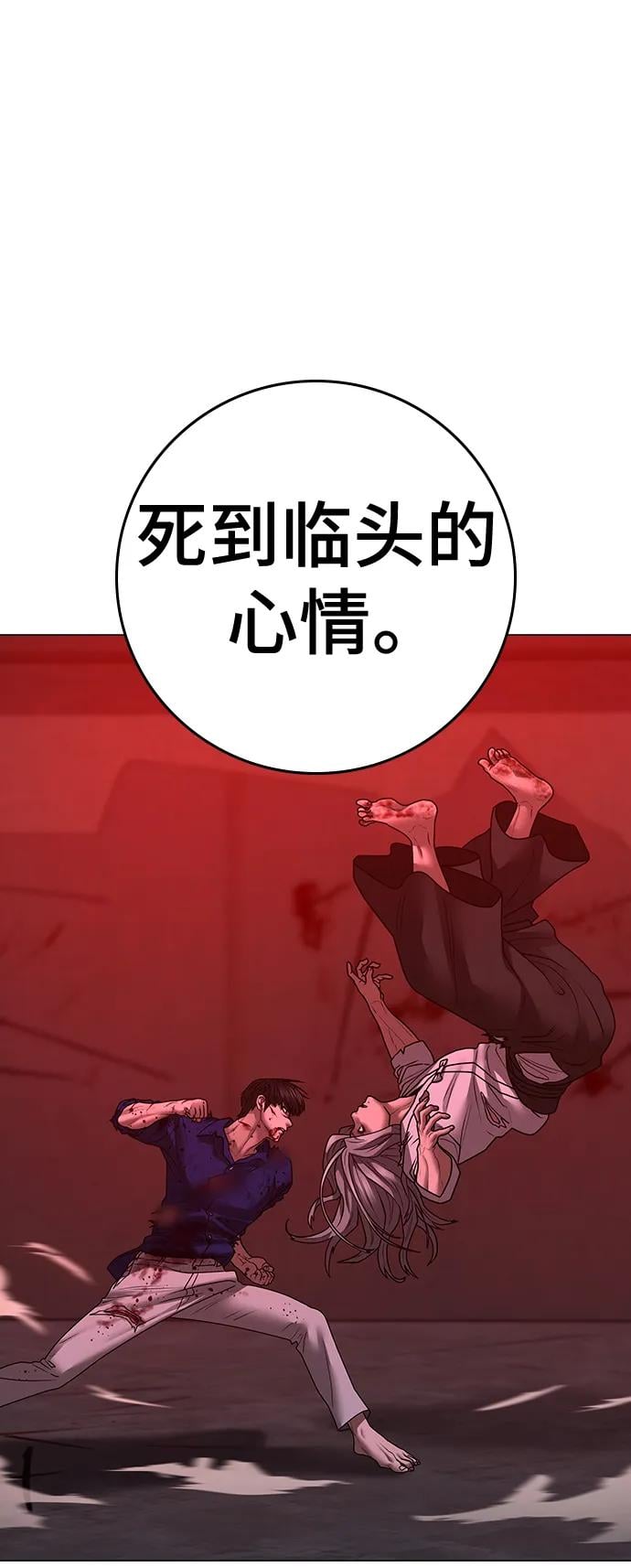 第 104 页