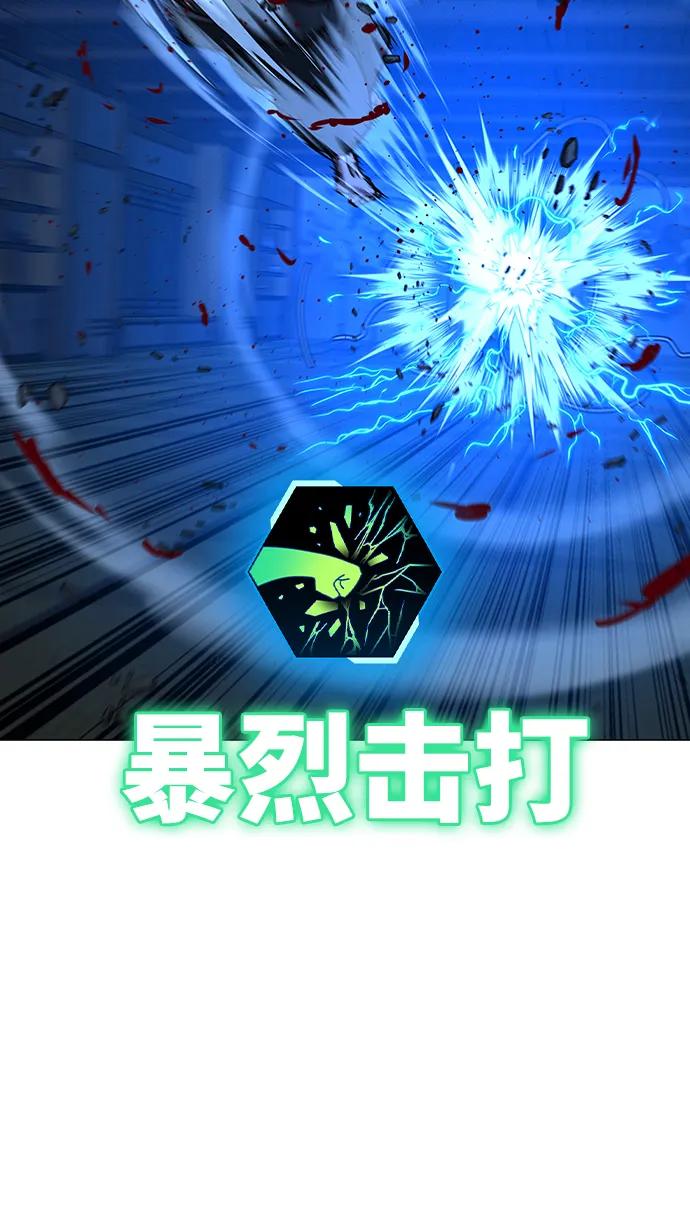 第 109 页