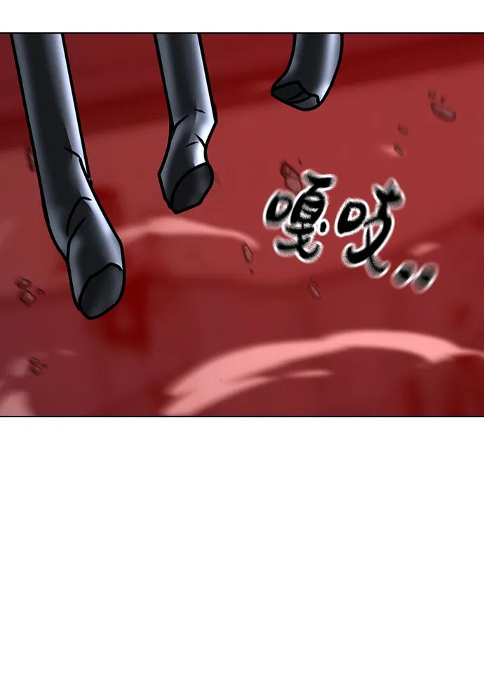 第 110 页