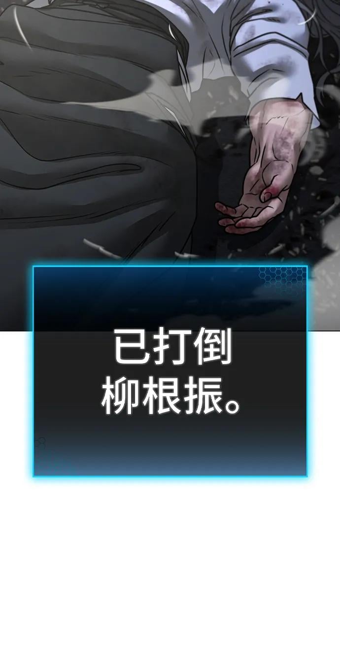 第 115 页