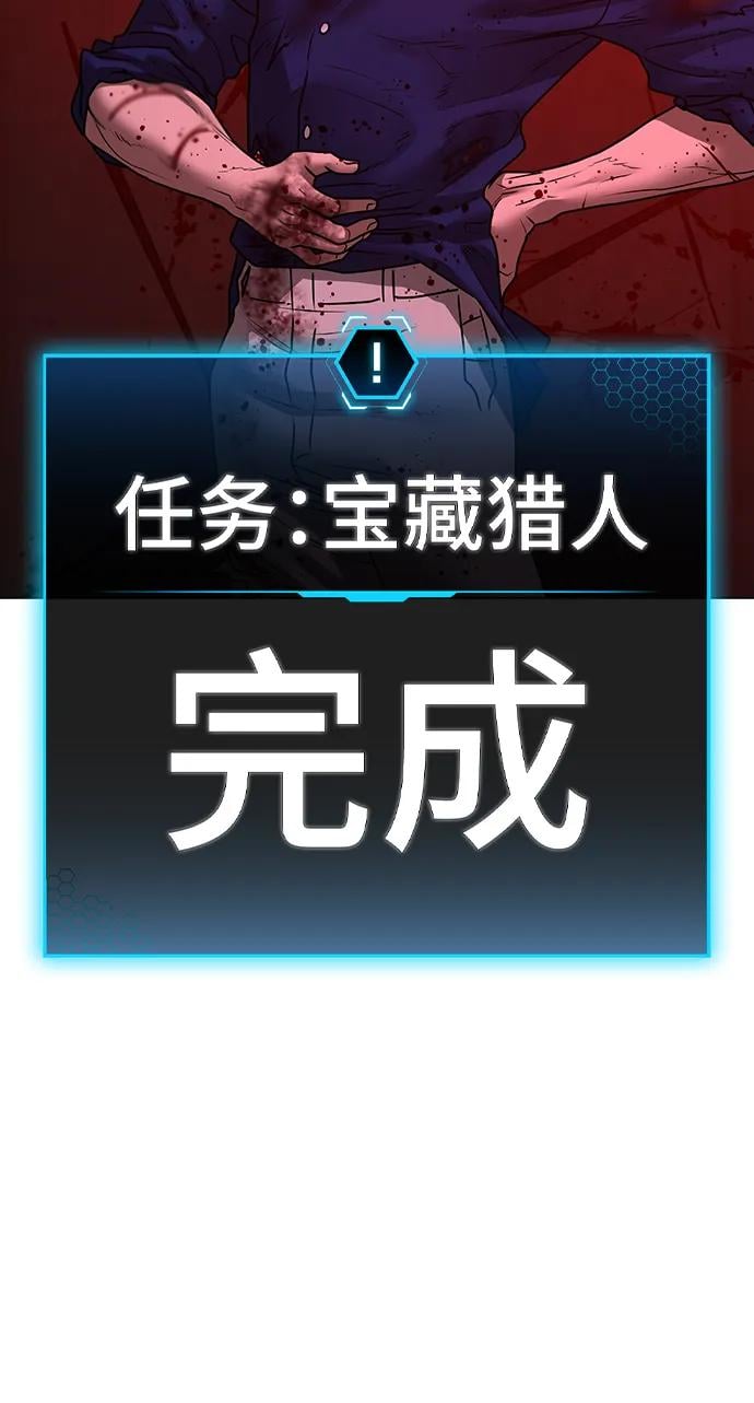 第 117 页