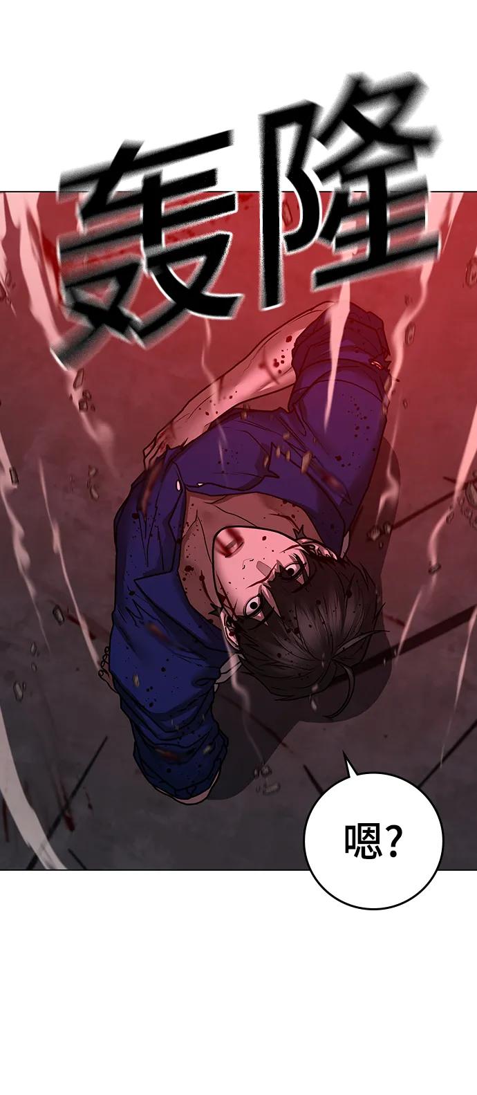 第 118 页