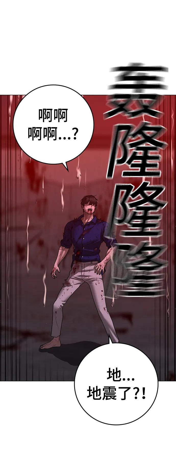 第 119 页