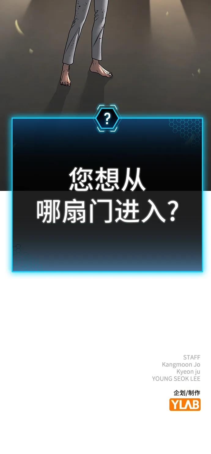 第 123 页