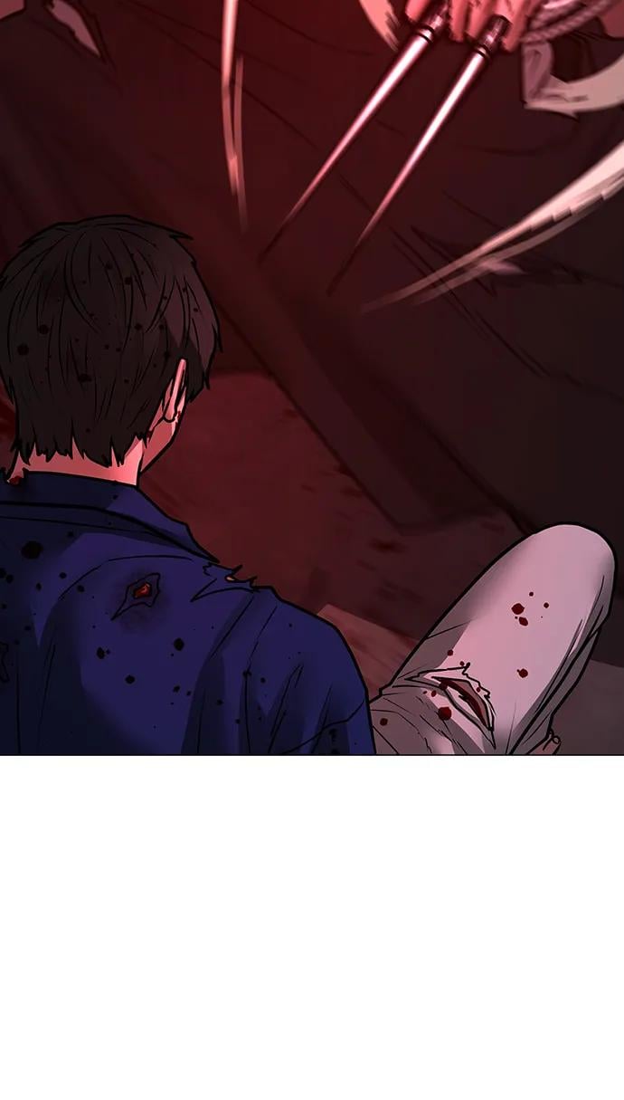 第 93 页