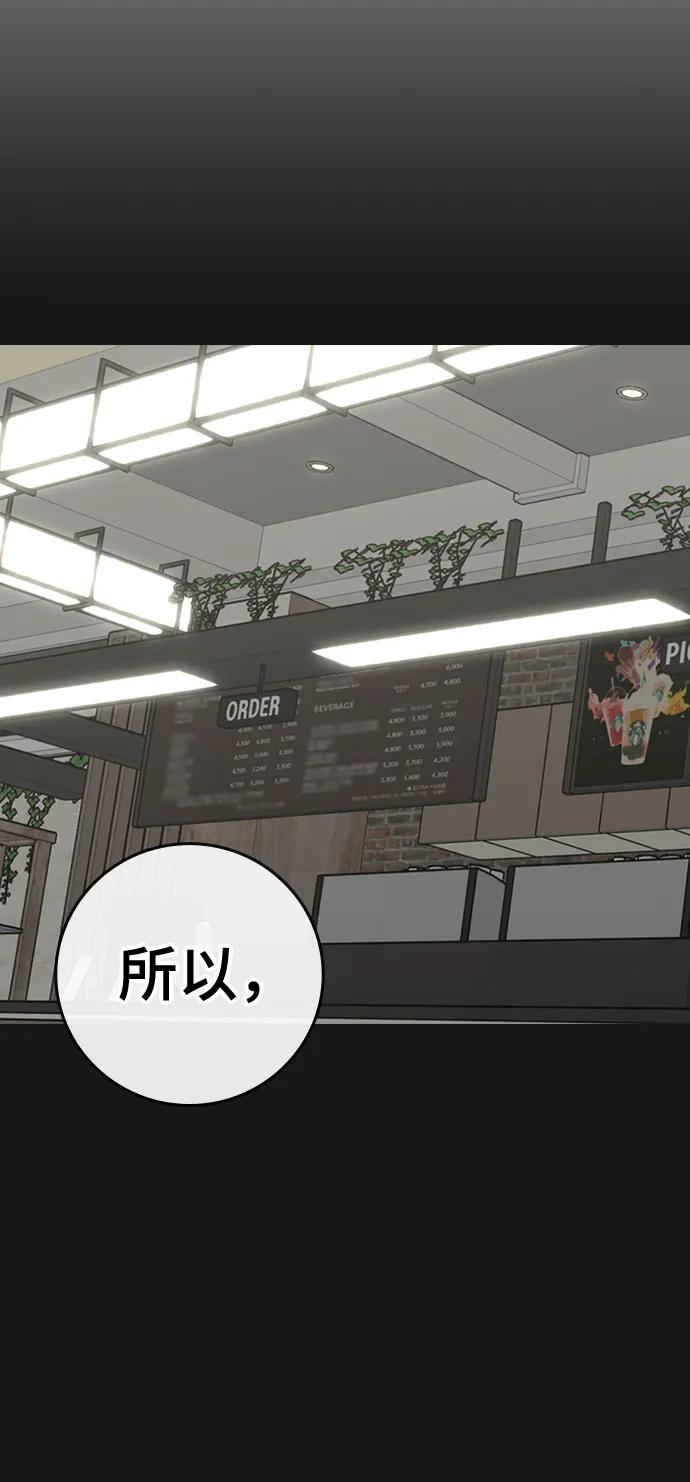 第 105 页
