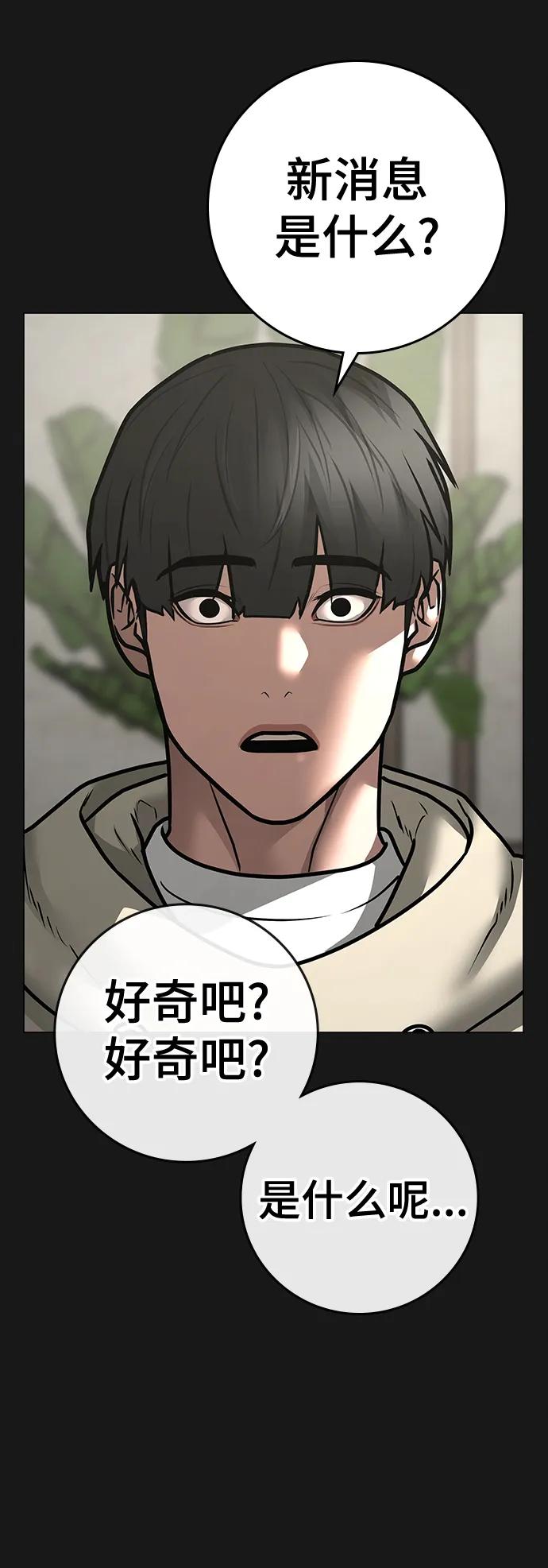 第 106 页