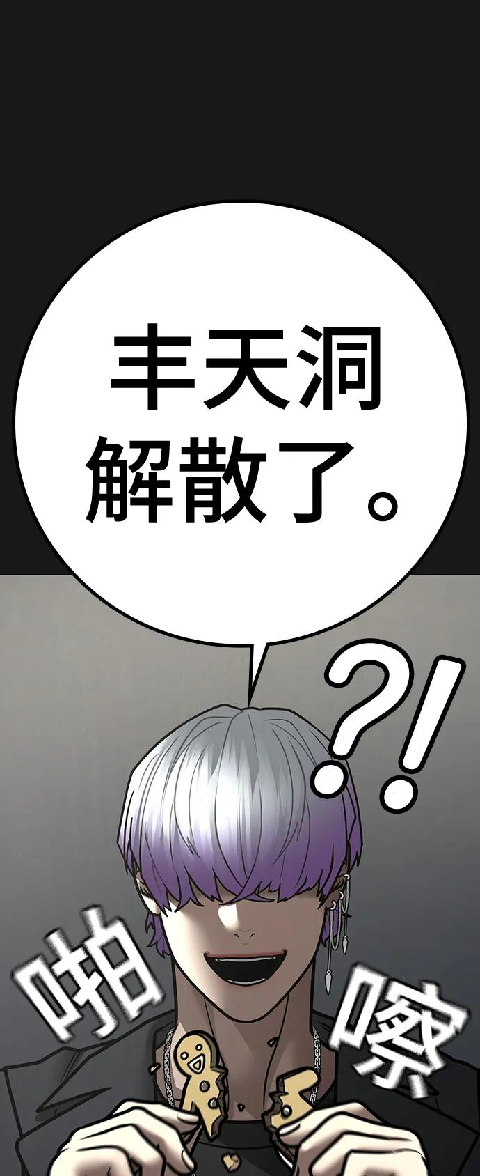 第 107 页