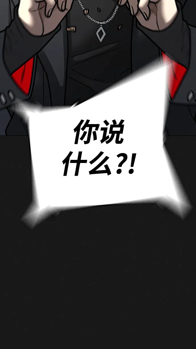 第 108 页