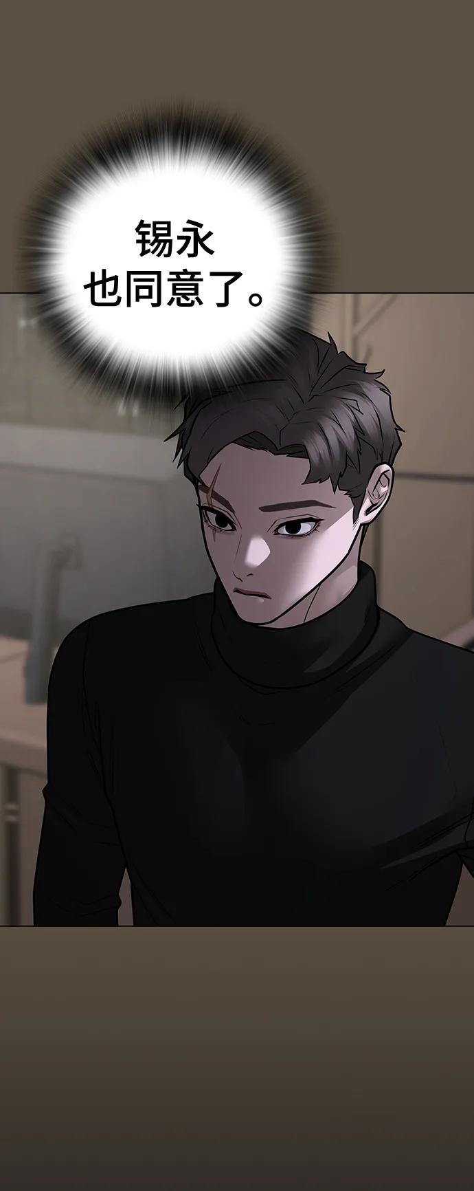 第 113 页