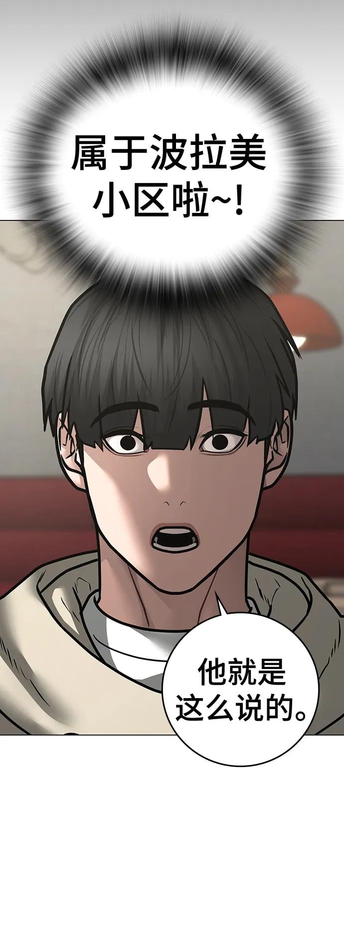 第 118 页