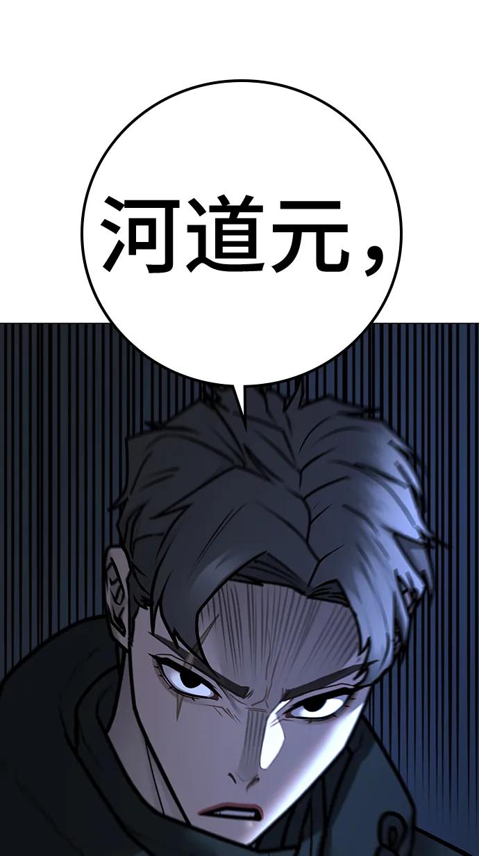第 121 页