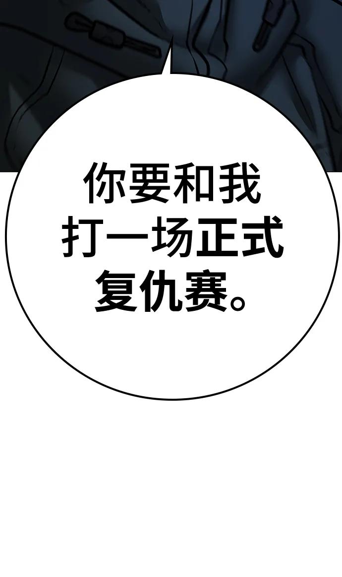 第 122 页