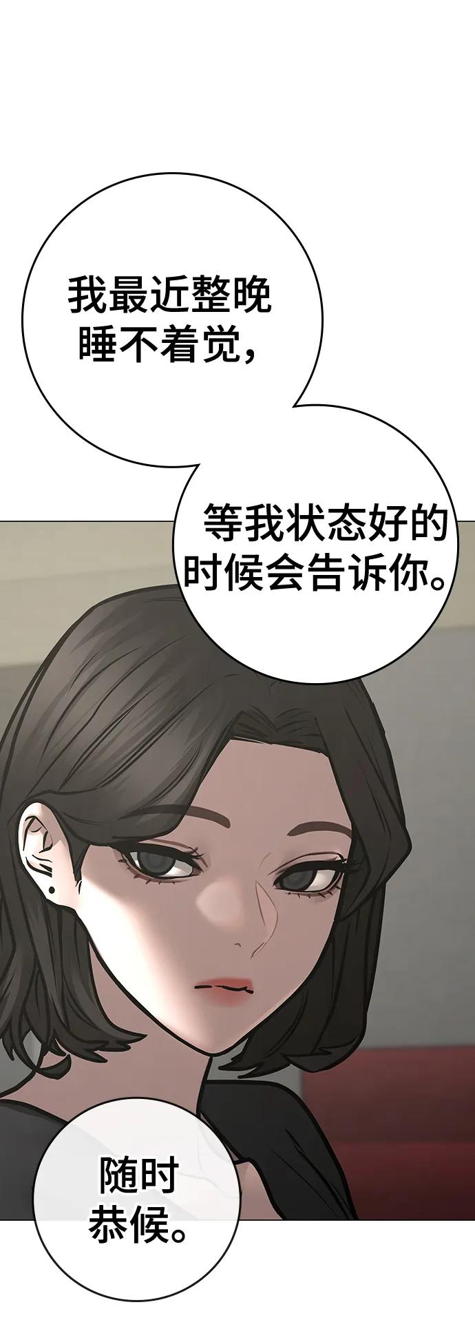第 124 页