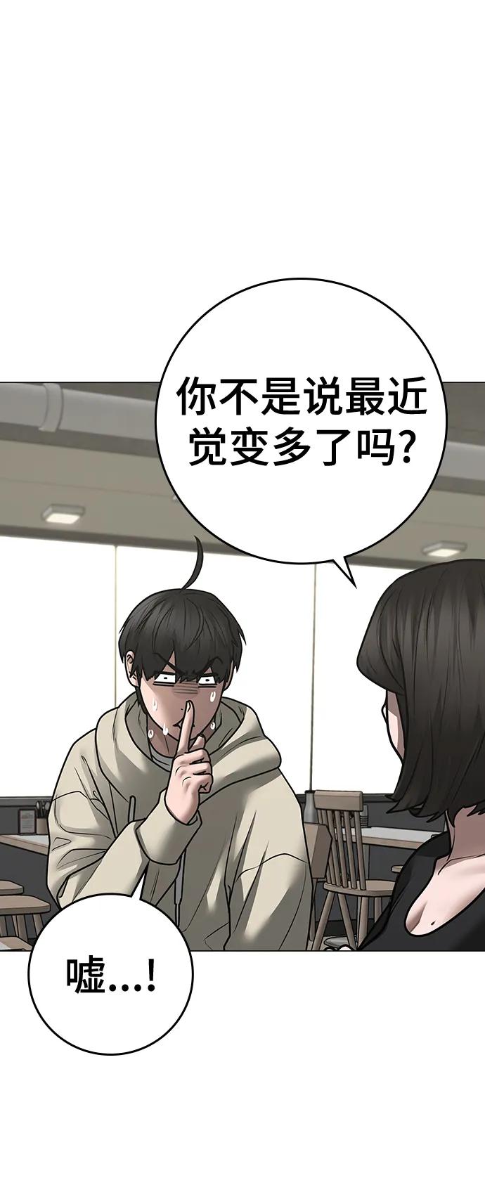 第 125 页