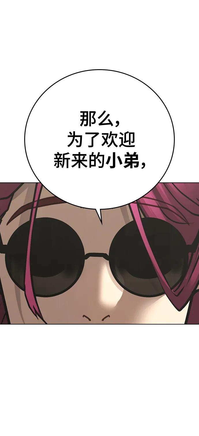 第 126 页