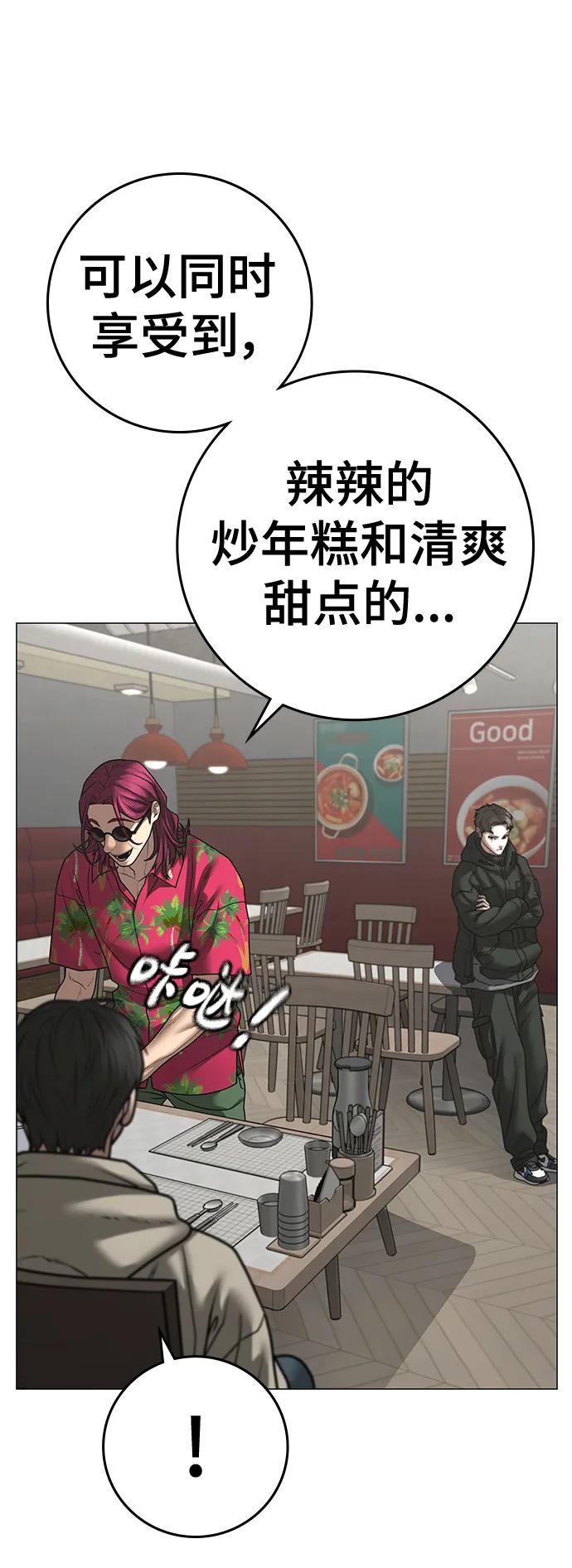第 128 页