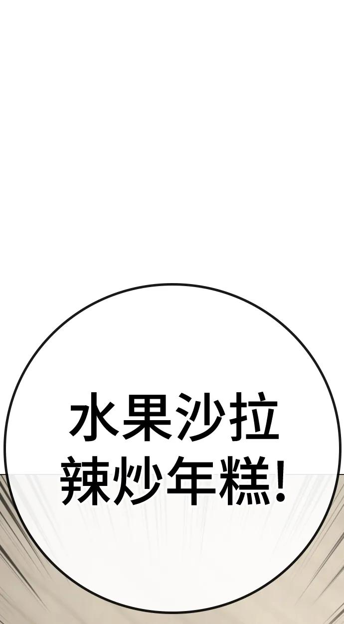 第 129 页