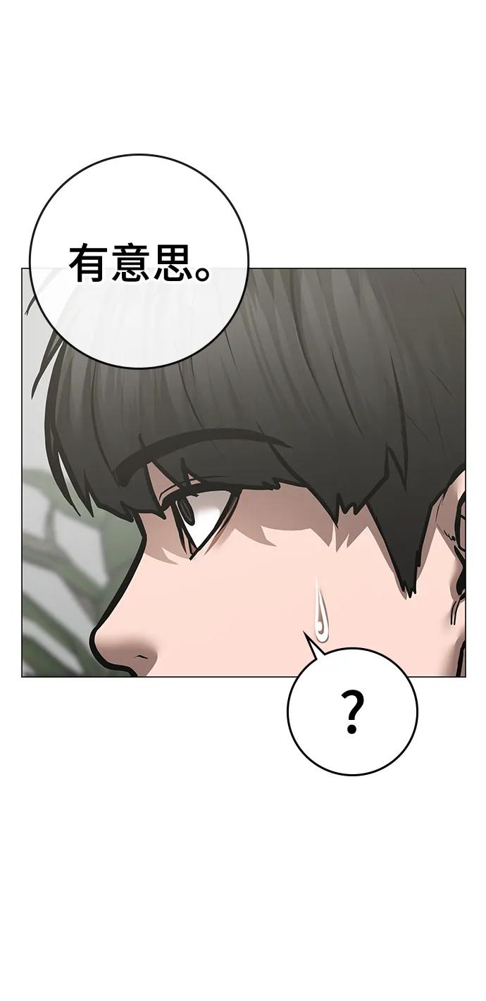 第 132 页