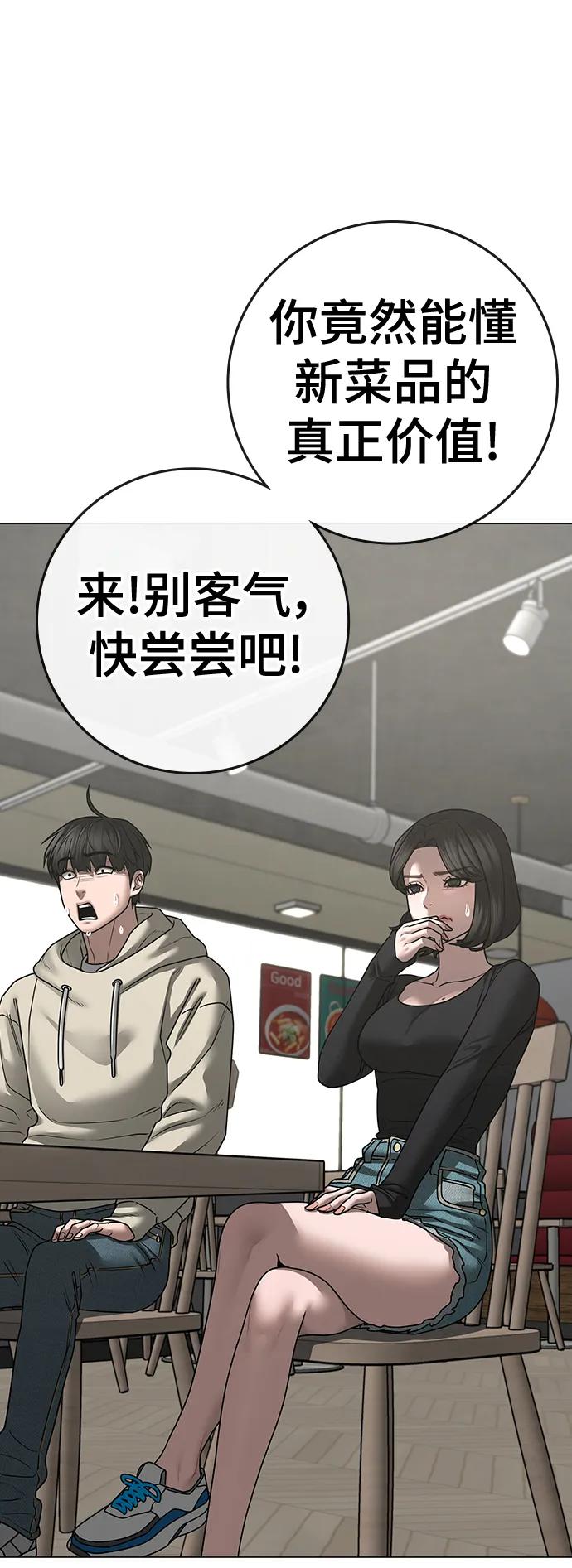 第 134 页